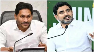 వైఎస్ జగన్ నటనకు భాస్కర్ అవార్డు గ్యారంటీ...: నారా లోకేష్