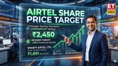 Airtel Share Price Target: मॉर्गन स्टेनली ने दी ओवरवेट रेटिंग, हर शेयर पर 561 रुपये तक कमाई का चांस
