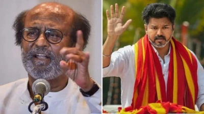 Rajinikanth: நடிகர்கள் பின்னாடி போகாதீங்க.. படிப்பை மட்டும் பாருங்க.. தவெக விஜய் ரசிகர்களை விமர்சித்த ரஜினிகாந்த்!