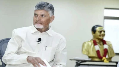 ఈసారి ఆన్‌లైన్‌లో టీడీపీ మహానాడు... సీఎం చంద్రబాబు కీలక నిర్ణయం