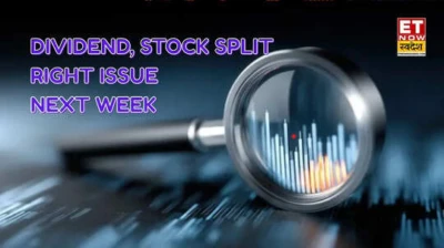 Dividend Stock Split Right Issue: हैवेल्स इंडिया, L&T, आईटीसी होटल्स समेत इन कंपनियों का रिकॉर्ड डेट अगले हफ्ते - LIST