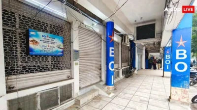 ਅੱਜ ਬੈਂਕ ਜਾਣ ਬਾਰੇ ਸੋਚ ਰਹੇ ਹੋ ਤਾਂ ਪੜ੍ਹ ਲਓ ਆਹ ਖ਼ਬਰ! ਕਿਤੇ ਜਾਓ ਤਾਂ ਅੱਗੋ...; ਪੜ੍ਹੋ ਅੱਜ ਛੁੱਟੀ ਕਿ ਨਹੀਂ?