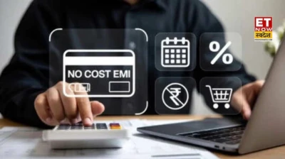 No Cost EMI: क्या है नो कॉस्ट ईएमआई का सच - यह वाकई 'फ्री' है या सिर्फ मार्केटिंग का जाल?
