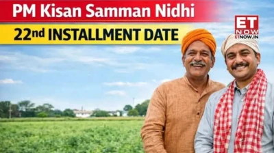 PM Kisan 22nd instalment date: Farmers will receive Rs 2000 on THIS date of March - Check time and date