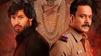 Kaalidas 2 First Review: கம்பேக் கொடுத்தாரா பரத்.? 'காளிதாஸ் 2' படம் எப்படி இருக்கு? முதல் விமர்சனம் இதோ!
