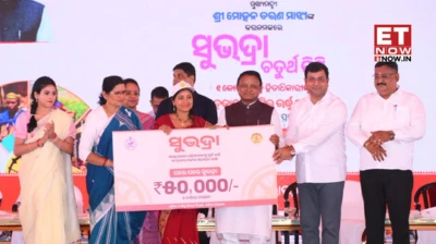 Odisha Subhadra Yojana 4th instalment out: CM Mohan Majhi disburses Rs 5100 cr to over 1 crore women - How to check beneficiary status, eligibility