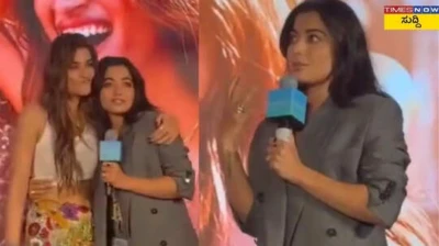 Rashmika Mandanna: ಸಹ ನಟಿಯನ್ನ ಹೊಗಳುವ ಭರದಲ್ಲಿ ಅಶ್ಲೀಲ ಪದ ಬಳಸಿದ ರಶ್ಮಿಕಾ ಮಂದಣ್ಣ; ತಕ್ಷಣವೇ SORRY ಎಂದ ನಟಿ..!