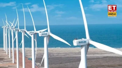 Suzlon Share Price: एनर्जी स्टॉक को मिला एक और बड़ा ऑर्डर, स्टॉक में दिखी तेज हलचल
