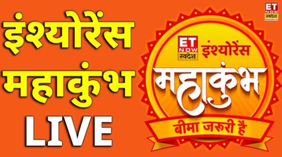 Navigating Uncertainty: ET NOW SWADESH brings together industry leaders at 'Insurance Mahakumbh' today, April 18