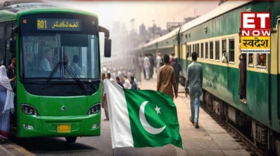 पाकिस्तान में फ्यूल संकट गहराया, सरकार ने एक महीने तक बस-ट्रेन सफर किया फ्री