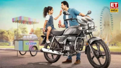 Best Mileage Bikes in India: मिडिल क्लास फैमिली के लिए बेस्ट हैं ये 5 बाइक, मिलती है 70KM प्रति लीटर तक की माइलेज