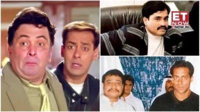 Who was Dawood Ibrahim's brother? The man who secretly wrote songs for Rishi Kapoor and Salman Khan, lived a double life, was kidnapped for Rs 5 crore - and his shocking end still raises questions