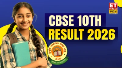 CBSE Class 10 Results 2026 : क्या इसी महीने आएगा 10वीं का रिजल्ट? DigiLocker और UMANG ऐप से कैसे करें चेक?
