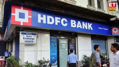 FD Rates: HDFC Bank ने घटाई एफडी की ब्याज दरें, जानें अब कितनी रेट से मिलेगा रिटर्न