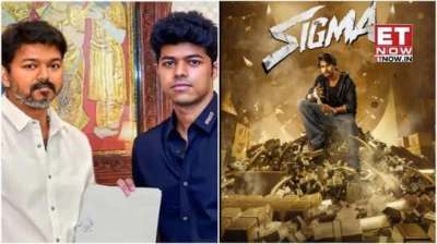 Sigma release date announced: Vijay's son Jason Sanjay makes directorial debut with Sundeep Kishan, film set for worldwide release on July 31, 2026