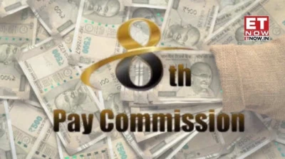 8th Pay Commission: Will central government employees get 80% salary hike? EXPLAINED with calculation