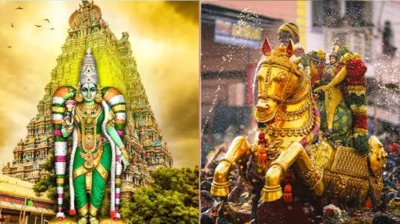மதுரை சித்திரை திருவிழா 2026 அட்டவணை : எந்த நாளில் என்ன வைபவம்? - முழு அட்டவணை