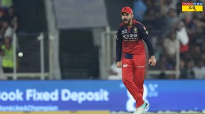 Kohli vs Gill: ಧಗ..ಧಗ..ಧಗ, ವಿಂಟೇಜ್‌ ಕೊಹ್ಲಿ ಈಸ್‌ ಬ್ಯಾಕ್‌, ಗಿಲ್‌ ಕ್ಯಾಚ್‌ ಪಡೆದ ನಂತ್ರ ವಿರಾಟ್ ಅಗ್ರೇಶನ್‌ಗೆ ಫ್ಯಾನ್ಸ್‌ ದಂಗು
