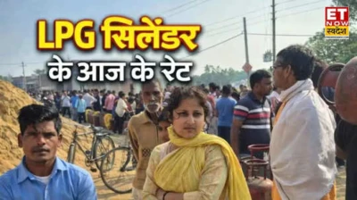 LPG Price Today, 7 April 2026: घरेलू और कमर्श‍ियल गैस स‍िलेंडर के नए रेट्स जारी? दिल्ली, मुंबई, कोलकाता, पटना में कितने का मिल रहा सिलेंडर