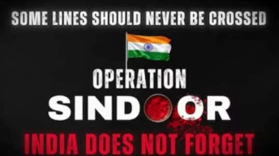 Operation Sindoor: ಪಾಕ್‌ ಉಗ್ರರ ಹುಟ್ಟಡಗಿಸಿದ್ದ ʼಆಪರೇಷನ್‌ ಸಿಂದೂರ್‌ʼಗೆ ಒಂದು ವರ್ಷ; ʼಗಡಿ ದಾಟುವ ಮುನ್ನ ಎಚ್ಚರ..ʼ
