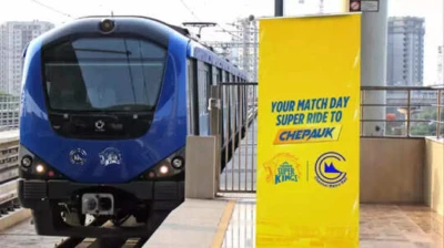CSK vs MI: சென்னை - மும்பை ஐபிஎல் போட்டியை காண செல்லும் ரசிகர்களுக்கு மெட்ரோவில் இலவச பயண சலுகை!