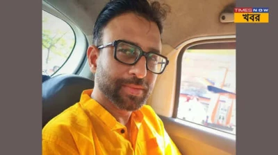 Director Utsab Mukherjee Missing : ব্যাঙ্কের কাজে বেরিয়ে আর ফেরেননি, বৃহস্পতিবার থেকে নিখোঁজ পরিচালক উৎসব মুখোপাধ্যায়