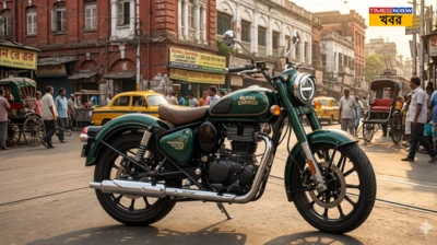 পুরনো প্রেমে নতুন ছোঁয়া! আরও সস্তায় ছুটবে Royal Enfield Classic 350? জানুন এর দুর্দান্ত ফিচার ও দাম