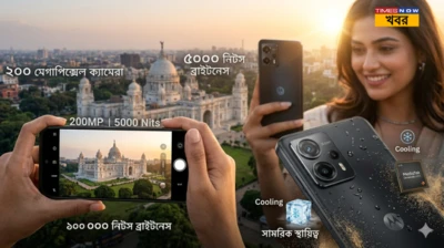 Moto G87: ২০০ মেগাপিক্সেল ক্যামেরা ও ৫০০০ নিটস ব্রাইটনেস! মধ্যবিত্তের নাগালে মোটোরোলার এই ফোন কি টেক্কা দেবে আইফোনকেও?
