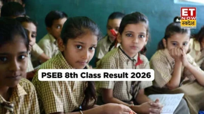 PSEB 8th Class Result 2026: कब आएंगे नतीजे, कहां करें ऑनलाइन चेक? समझें स्‍टेप बाय स्‍टेप प्रोसेस