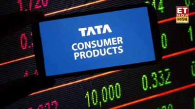 Tata Consumer Share Price Target: ऑल टाइम हाई पर एफएमसीजी स्टॉक, ब्रोकरेज ने कहा - खरीद लो; 18.66% अपसाइड का टारगेट