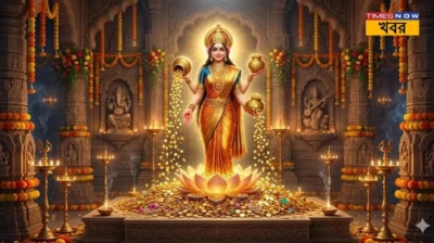 100 Akshaya Tritiya 2026 Bengali wishes : 'অক্ষয় হোক সুখ-শান্তি', অক্ষয় তৃতীয়ায় প্রিয়জনের মঙ্গলকামনায় পাঠান এই শুভেচ্ছাবার্তা