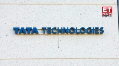 Tata Tech Share Price Target: Goldman Sachs sees 20% downside, Nirmal Bang maintains HOLD after 8% Q4 profit growth
