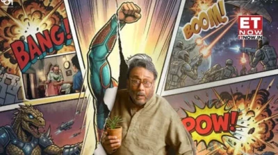 The Great Grand Superhero Release Date Out: Jackie Shroff, Prateik Smita Patil and Bhagyashree unite for Zee Studios' alien family drama releasing on May 29