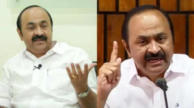 కేరళం సీఎంగా వీడీ సతీశన్... కొత్త సీఎం బ్యాక్గ్రౌండ్ ఇదే
