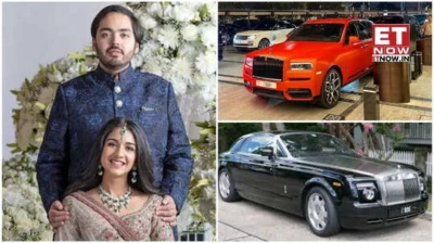 Anant Ambani Car Collection: Ferrari Purosangue Rs 10.5 crore to Rolls-Royce Phantom Rs 7 crore, full luxury garage revealed