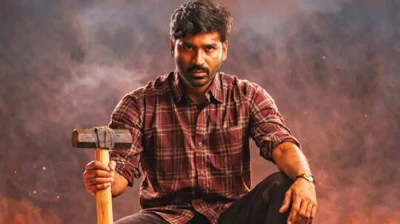 Kara Box Office: விஜய் புயலில் நசுங்கிய தனுஷின் 'கர'.. 5 நாள் வசூல் எவ்வளவு பாருங்க!