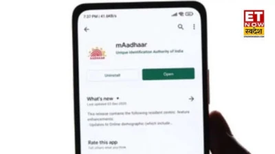 mAadhaar App की जल्‍द होगी छुट्टी, नए Aadhaar App से मिलेगा QR-बेस्ड शेयरिंग और बेहतर प्राइवेसी कंट्रोल