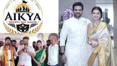 మంచు మనోజ్ దంపతుల కీలక నిర్ణయం... ఐక్య పేరుతో కొత్త ప్రయాణం