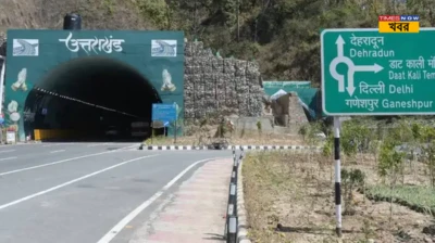 Dehradun Expressway Experience: দিল্লি দেহরাদুন এক্সপ্রেসওয়ে সুপারফাস্ট সফর, কিন্তু মাঝরাস্তায় থামলেই সমস্যার পাহাড়! রোড ট্রিপে গিয়ে কেন এমন অভিজ্ঞতা যাত্রীদের?