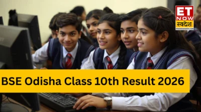 BSE Odisha Class 10th Result 2026 : 10वीं का रिजल्ट आज शाम 6 बजे होगा जारी; रोल नंबर रखें तैयार, ऐसे चेक करें मार्कशीट