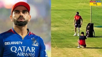 RCB vs LSG: ಇಂದು ಲಕ್ನೋ ವಿರುದ್ಧದ ಪಂದ್ಯದಿಂದ ಕೊಹ್ಲಿ-ಹೇಜಲ್​ವುಡ್ ಔಟ್?‌ ಆರ್‌ಸಿಬಿ ಪ್ಲೇಯಿಂಗ್‌ 11 ಹೇಗಿರಲಿದೆ?