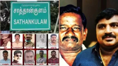 சாத்தான்குளம் வழக்கில் திருப்புனை ஏற்படுத்திய சாட்சியங்கள்.. 9 போலீசாருக்கு தூக்கு தண்டனை எதற்காக? - நீதிபதி விளக்கம்