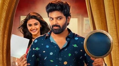 Sree Vishnu: శ్రీవిష్ణుకు కలిసిరాని 2026.. వరుస ఫ్లాపులతో బాక్సాఫీస్ వద్ద వెనుకబడ్డ హీరో!!