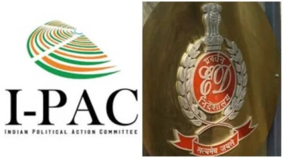 బిగ్ బ్రేకింగ్... ఐ-ప్యాక్ కార్యాలయాల్లో ఈడీ సోదాలు