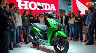 Honda Dio 125: ছোট পরিবারের হাতে হাতে ঘুরবে হন্ডা! নয়া স্টাইলে হু হু করে দাম কমিয়ে সুপারহিট Honda Dio-র এই স্কুটার