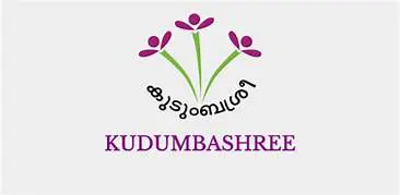 കണ്ണൂരിന്റെ ഹൃദയസ്പര്ശം; കുടുംബശ്രീ ശേഖരിച്ച് നല്കിയത് 70 ലക്ഷം രൂപ