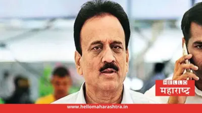 'बीएचआर' घोटाळ्यात गिरीश महाजनांचा हात; पोलिसांकडे ढिगभर पुरावे?