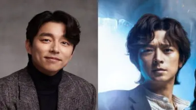 Did you know actors Gong Yoo and Kang Dong Won are related? Know family ties of Korean superstars