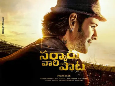 Superstar To Finish His Next In Single Schedule
