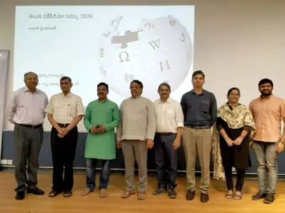 Wikipedia content from Indian perspective needed: IIIT-H chairman